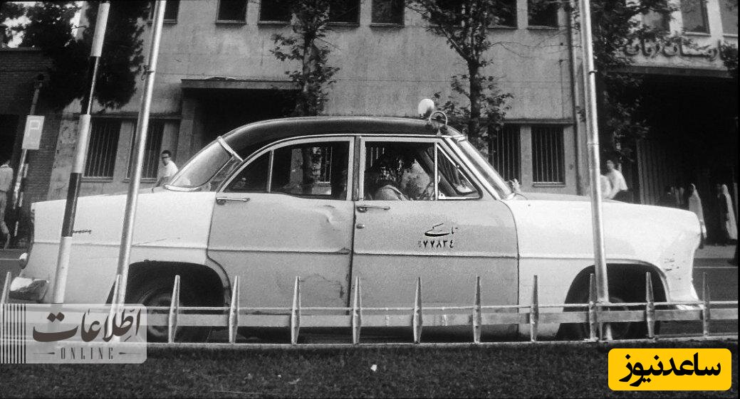 تاکسی قدیمی