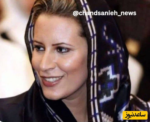 پیام تأمل برانگیز دختر قذافی به مردم ایران؛ عبرت بگیرید....مگر با گرگ مذاکره میکنند؟