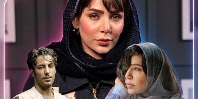 خط بوی ادکلن نوید پورفرج دل نیم‌تاجِ منصورخان را برد؛ اعترافات بودار بازیگر بامداد خمار در طرفداری از رحیم نجار ! واکنش زهرا فراهانی راد به پیشنهاد ازدواج با حسن پورشیرازی! کبوتر با کبوتر...