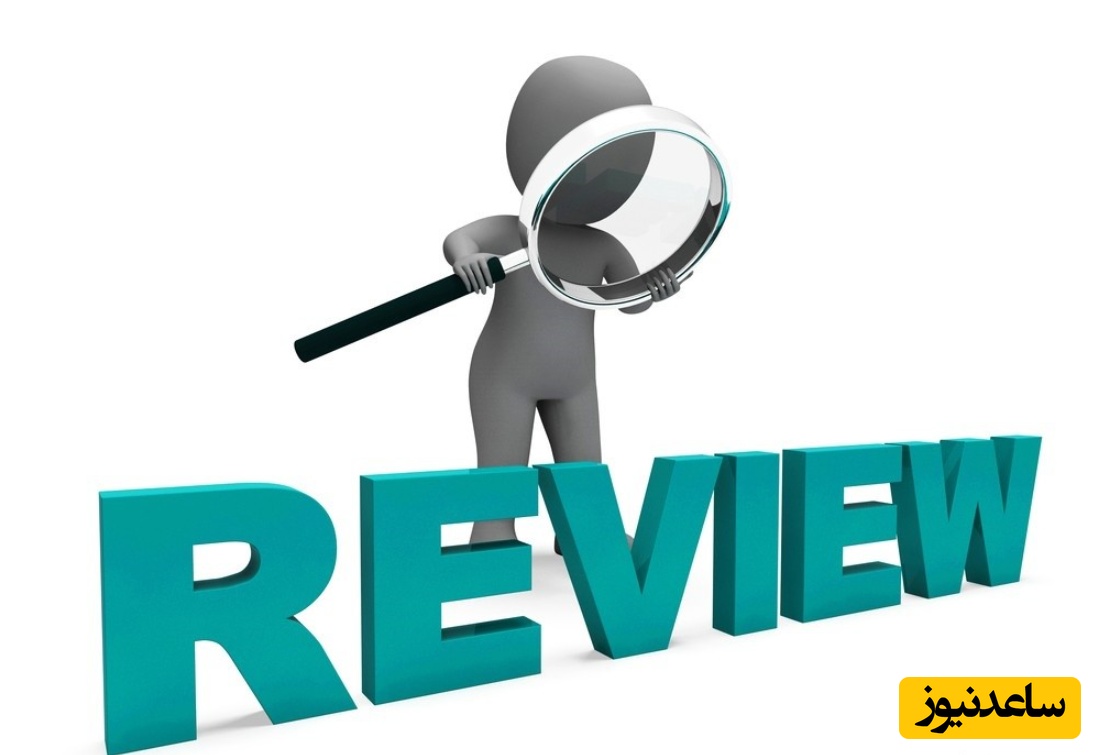 مقاله ریویو Review  یا مروری چیست؟