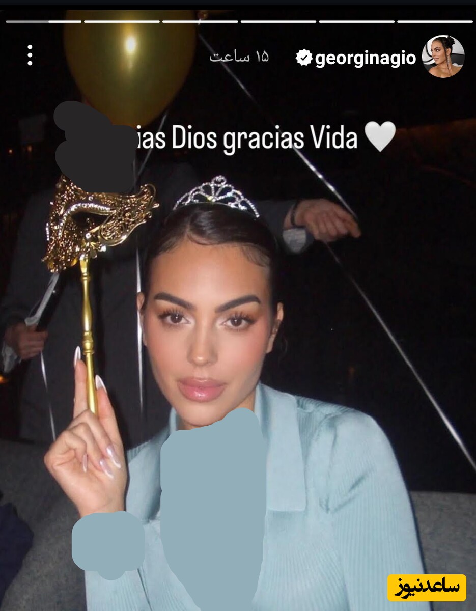 عکسهای جورجینا همسر رونالدو