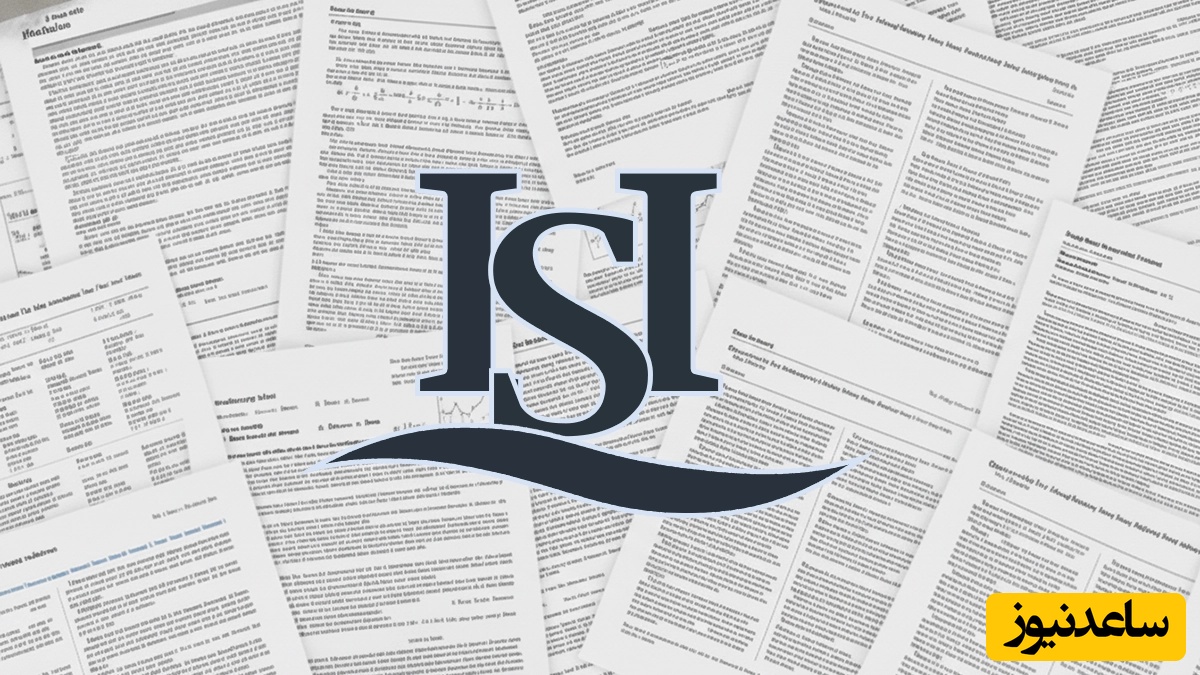 پذیرش و چاپ فوری مقاله isi