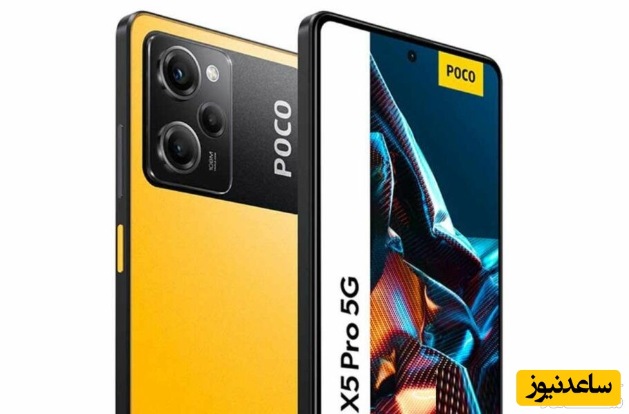 پوکو X5 پرو 5G با دوربین 108 مگاپیکسلی و اسنپدراگون 778G معرفی شد