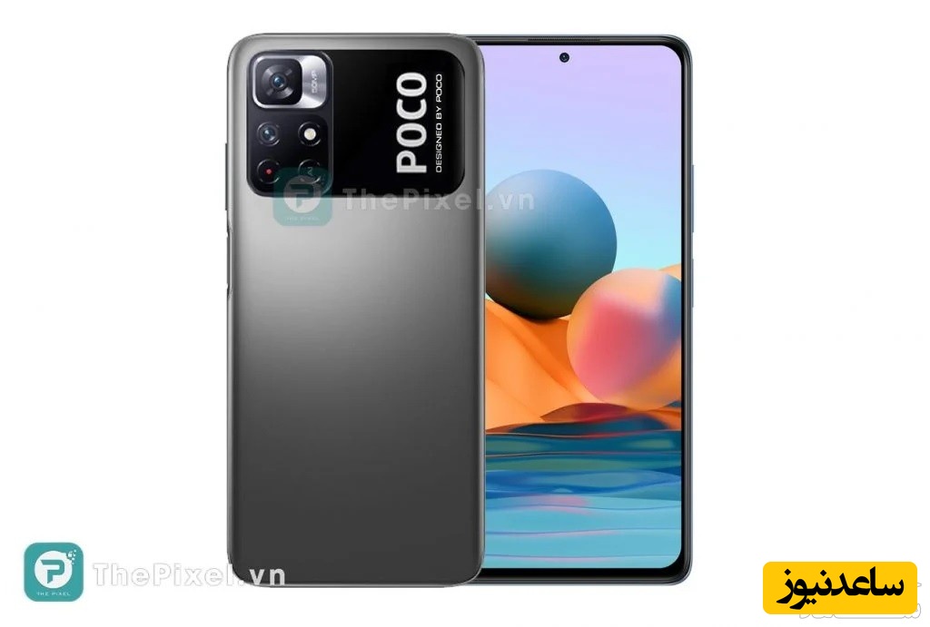 اولین تصاویر پوکو M4 پرو 5G منتشر شد