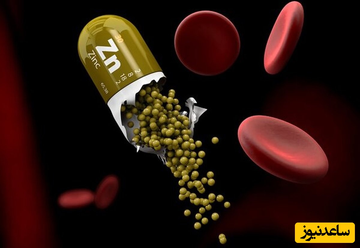 چرا باید زینک بخوریم؟