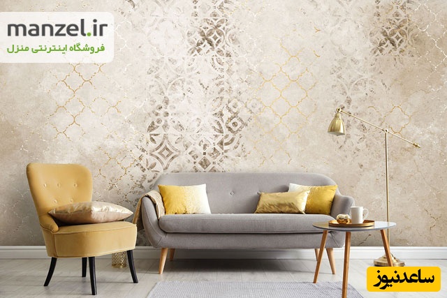 فروشگاه منزل؛ جامع‌ترین مرجع کاغذ دیواری، تابلو و پوستر دیواری در ایران