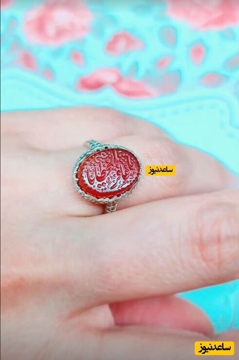 ستاره سادات قطبی