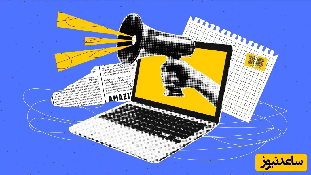 معضل جدید این روزها با فیک نیوز / چگونه می‌توان در شرایط بحرانی خبرهای جعلی را تشخیص دهیم؟