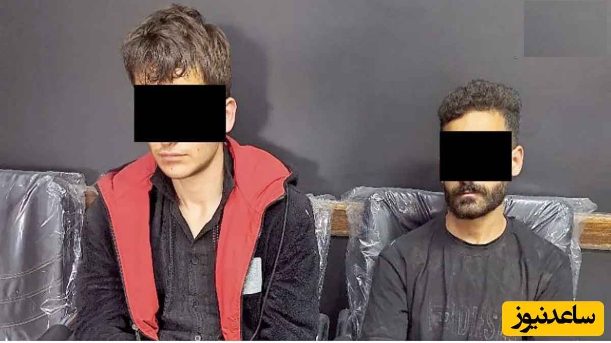 اعترافات بی‌شرمانه سامورایی های آدمکش در مشهد / می خواستم برای دوست دخترم پژو 206 بخرم ولی...