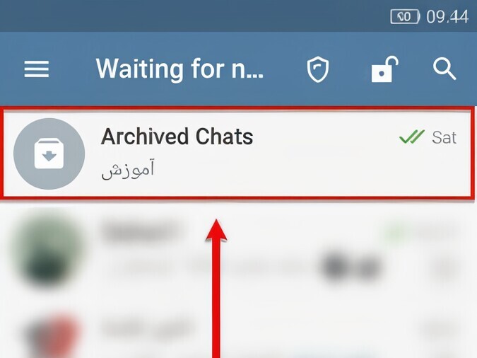 چطور چت‌های آرشیوشده را پیدا کنیم؟