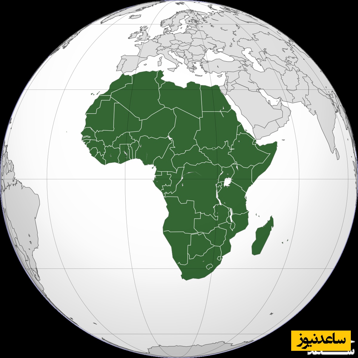 دیدن آفریقا در خواب چه تعبیری دارد؟ / تعبیر خواب آفریقا