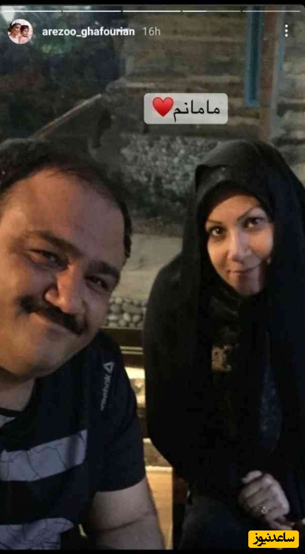 مهران غفوریان