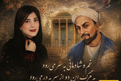 شعرخوانی جان‌سوز باران نیکراه از شاهکار سعدی؛ چند دقیقه‌ای که آرام آرام به قلبتان نفوذ می‌کند / غم و شادمانی به سر می‌رود + ویدئو