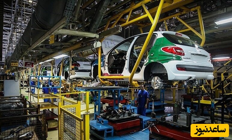 سایت ایران‌خودرو بسته شد/ تا اطلاع ثانوی ثبت‌نام تعطیل است!/ پشت پرده این بسته شدن ناگهانی چیست؟ +عکس