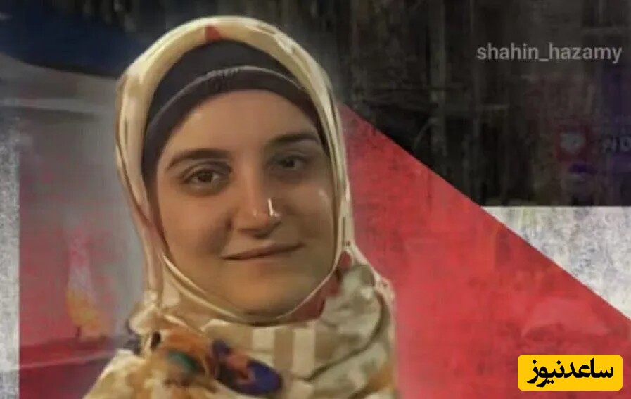 اتفاقی عجیب برای یک زن ایرانی در قلب فرانسه / آزادی در فرانسه: ساکت، دستها بالا!