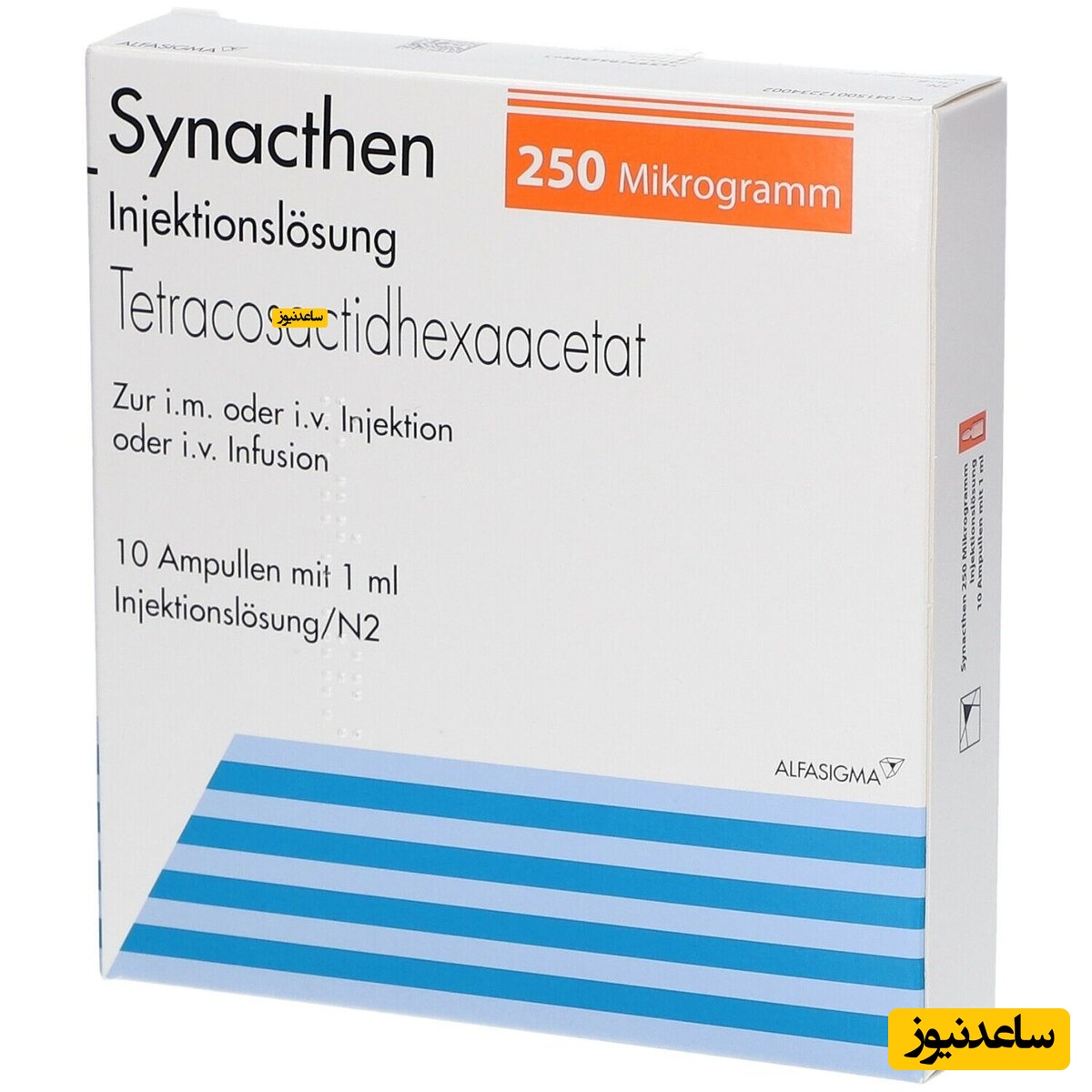 عوارض و موارد مصرف داروی تتراکوزاکترین