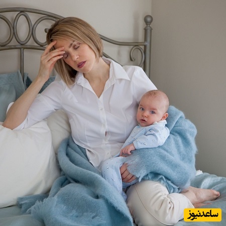 بچه دار شدن 