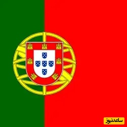 هزینه های تحصیل و زندگی در کشور پرتغال چقدر است؟