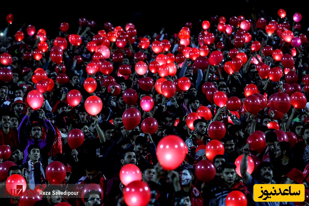 بریم به دیشب و پذیرایی تمام و کمال تبریزی ها از خاندان پهلوی در ورزشگاه یادگار امام!+ویدیو