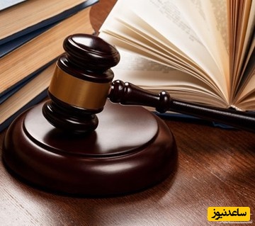 پوستر مسائل حقوقی