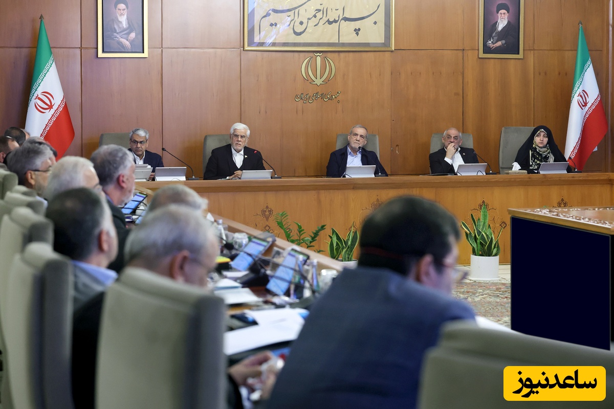 دولت مردم را به حضور در یک مراسم خاص دعوت کرد؛ همه ما داغداریم ...