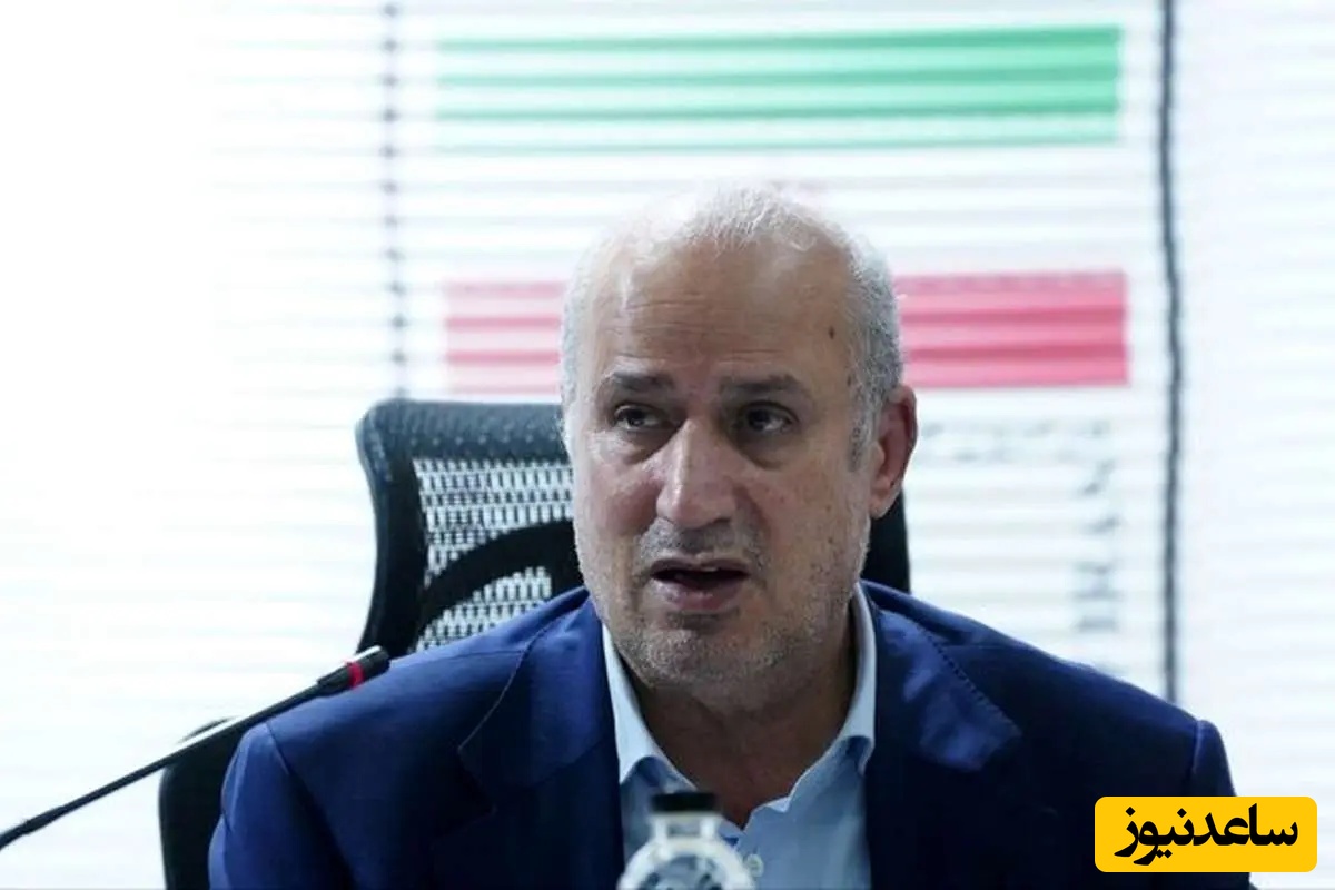 مهدی تاج تهدید کرد؛ اگر آمریکا ویزا ندهد.....