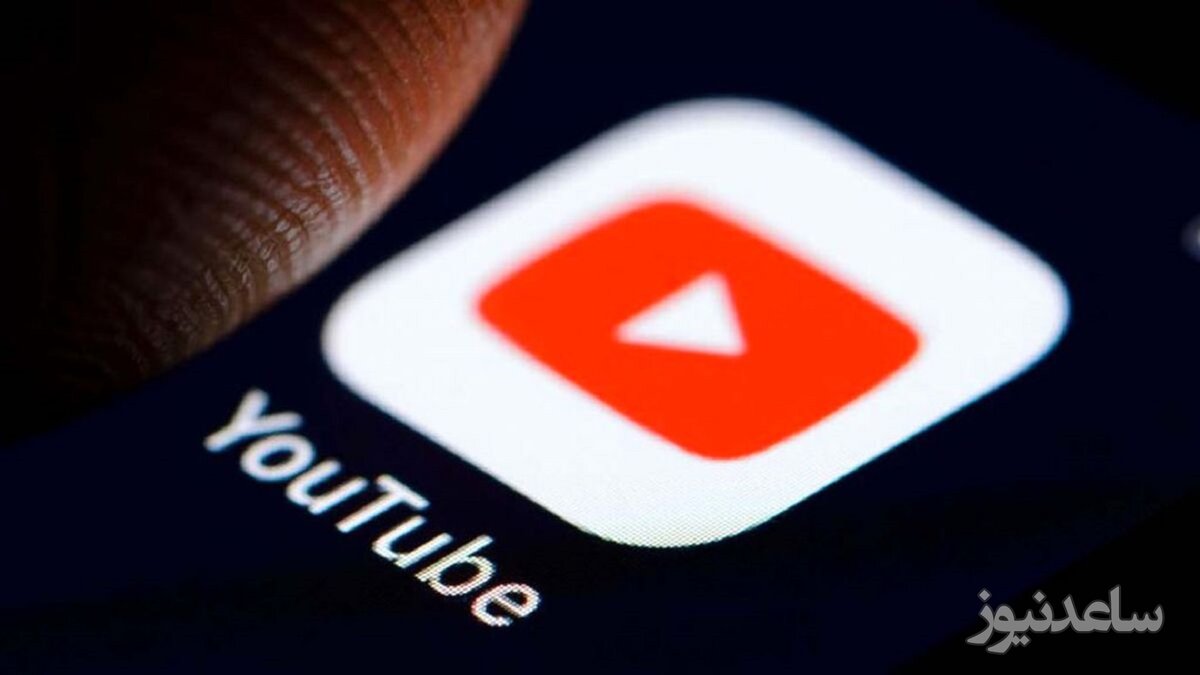 چگونه بازدید ویدیوهای یوتیوب را بطور چشمگیر افزایش دهیم؟+ نکات طلایی