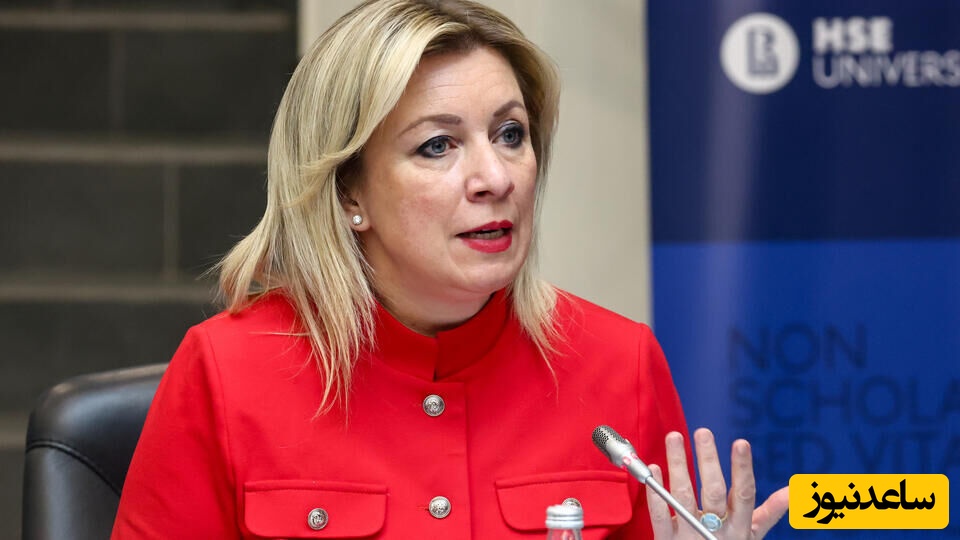 زاخارووا: ایران همواره حق داشتن تاسیسات هسته‌ای صلح آمیز را دارد