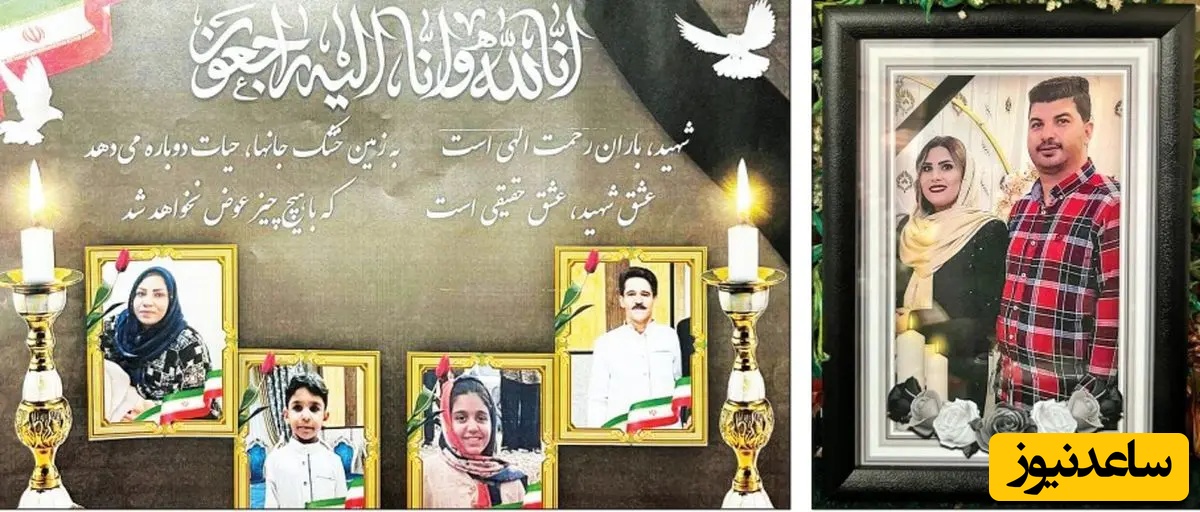 روایت تکان‌دهنده شهادت 7 عضو یک خانواده در حمله اسرائیل / مادر باردار بدون آنکه نوزادش را در آغوش بکشد پر کشید