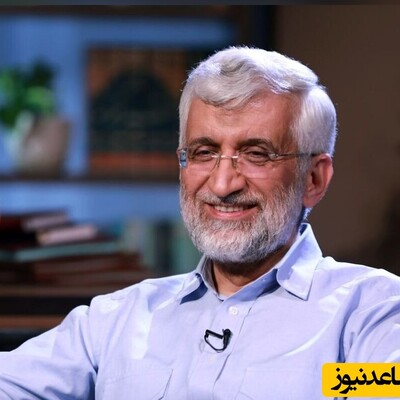 رونمایی از یک سند قدیمی؛ کارت بسیج سعید جلیلی با چهره‌ای که نمی‌شناسید!