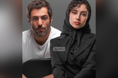 شکست عشقی و شُرشُر اشک‌های ترلان پروانه به خاطر نوید پورفرج/عقد دختر عمو پسرعمو رو هم که تو آسمونها بستن/سکانس برتر سریال «بامداد خمار»