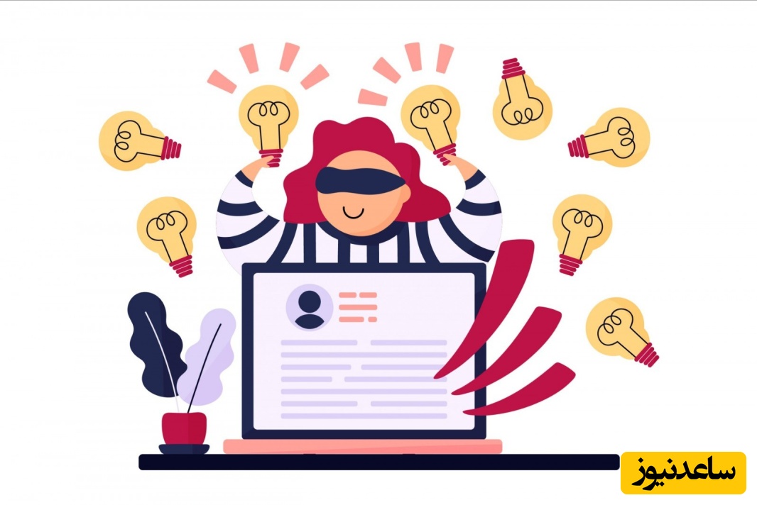 روش های رفع سرقت علمی