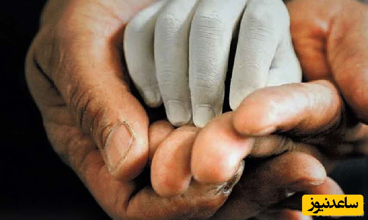 بعد از فوت پدر قیم کیست؟