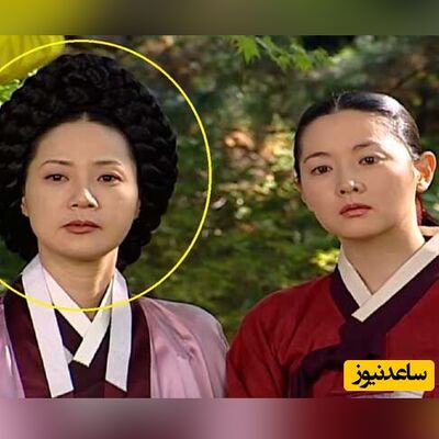 تغییرات چهره یانگ می‌گیونگ بازیگر 62 ساله نقش بانو هن استاد یانگوم در سریال جواهری در قصر+ عکس