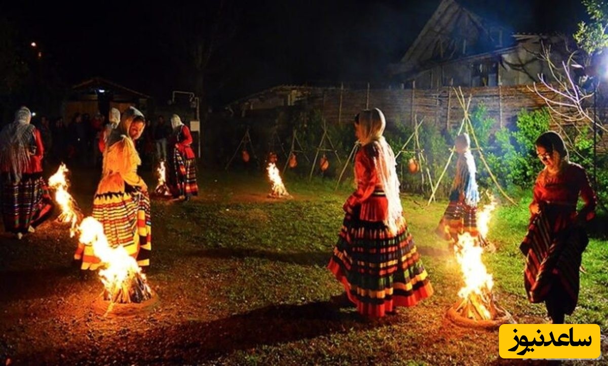 چهارشنبه سوری در گیلان