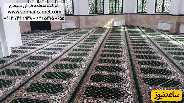 فرش سجاده ای مسجد