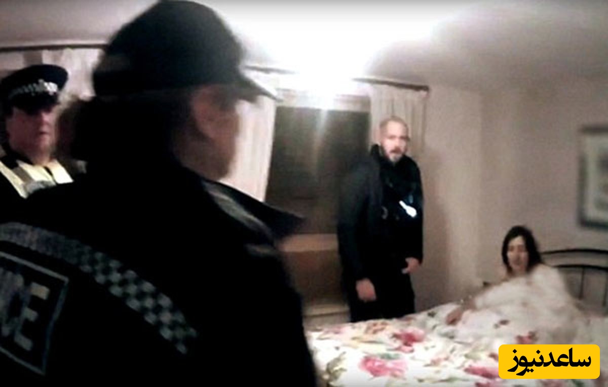 فیلم لحظه دستگیری سارا در رختخواب خانه اش / او رقیب عشقی اش را کشت...