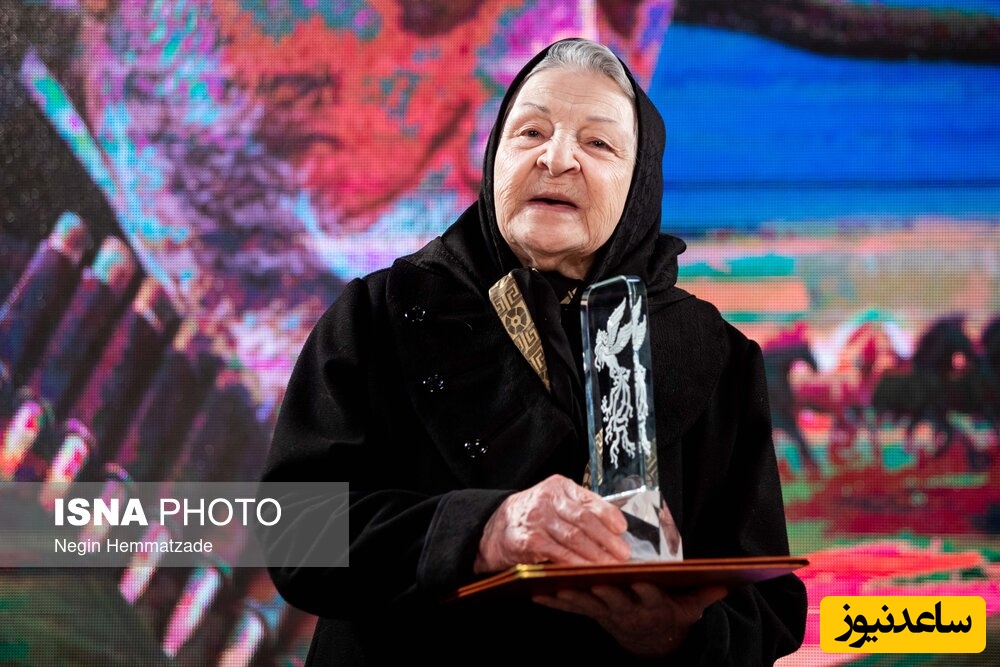  آزیتا لاچینی