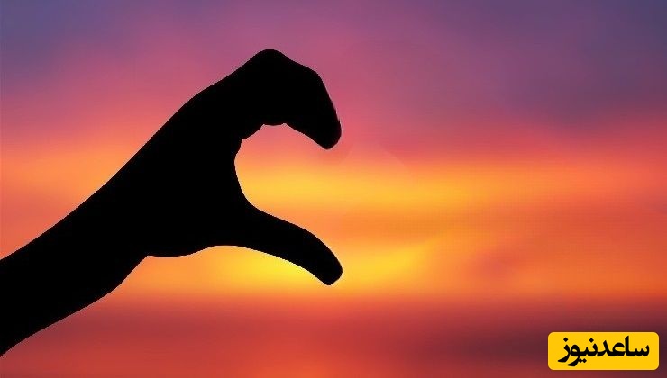 با عشق یک طرفه چه کنیم؟