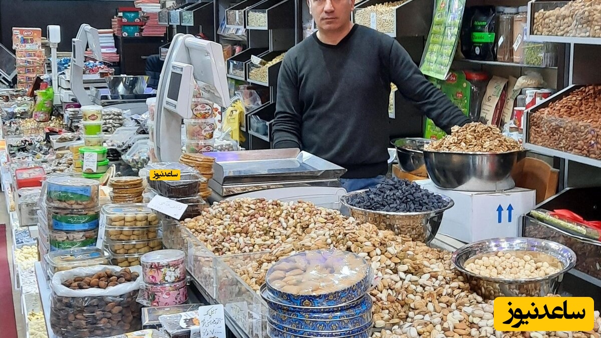 ببینید/  سرقت عجیب یک گونی پسته از آجیل‌فروشی توسط یک زن/ چه خوش اشتها!