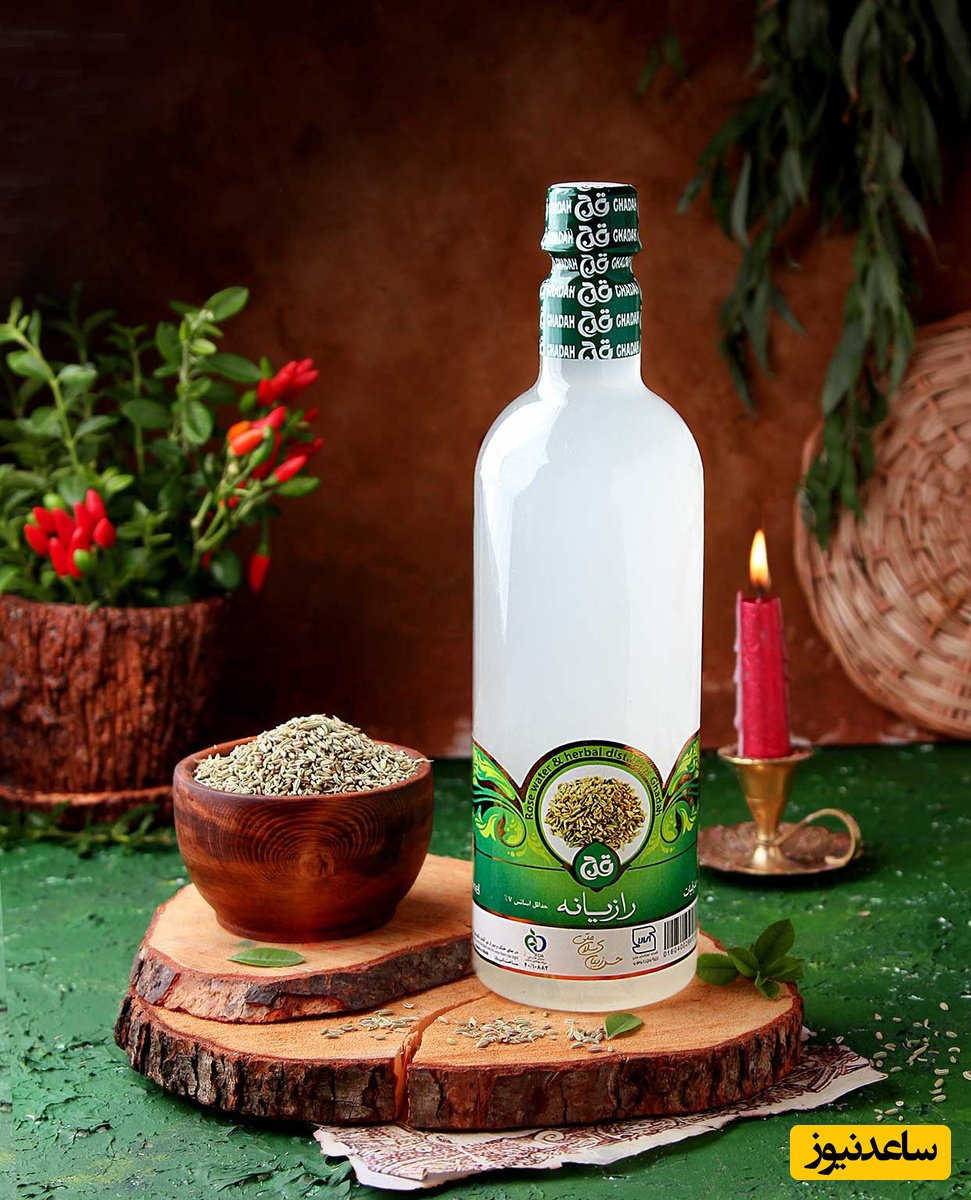 عرق رازیانه