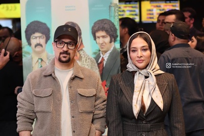 درخشش استایل احمد مهران‌فر و آناهیتا درگاهی در اکران مردمی فیلم طهران 57 با کت و دامن شلواری کلاسیک و موقر / مثل همیشه عالی + ویدئو