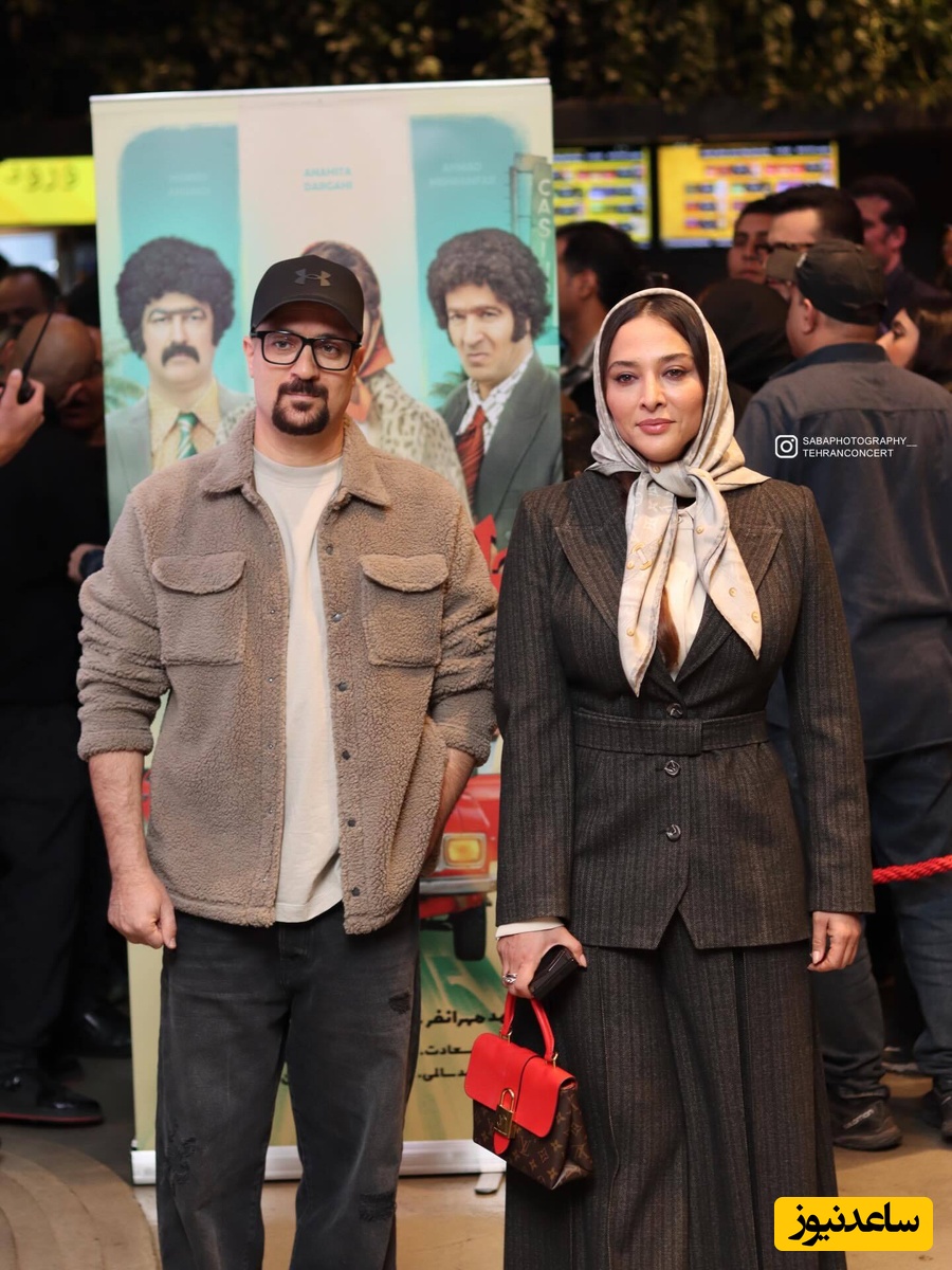 درخشش استایل احمد مهران‌فر و آناهیتا درگاهی در اکران مردمی فیلم طهران 57 با کت و دامن شلواری کلاسیک و موقر / مثل همیشه عالی + ویدئو