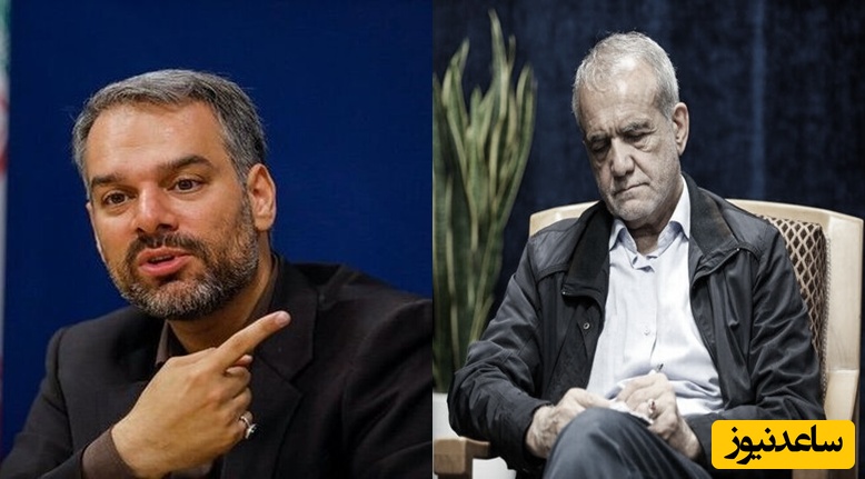 اظهارات جنجالی حامی پزشکیان در انتخابات درباره دولت / آقازاده ها در دولت مدیران را منصوب می کنند! + ویدیو