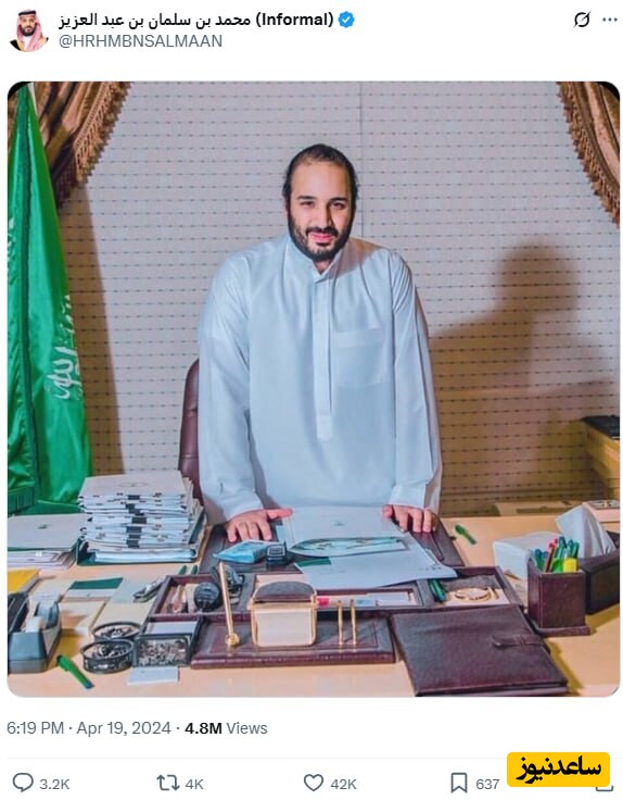 بن سلمان