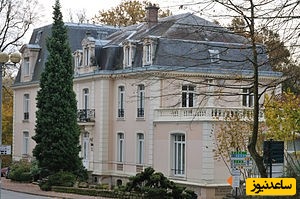 Université Paris-Sud 