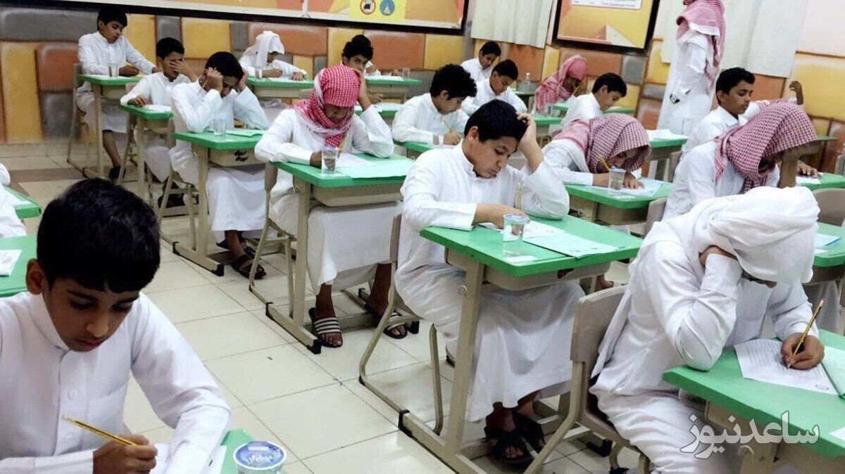 (عکس) ابتکار جالب عربستانی در ایجاد سالن امتحان مجهز
