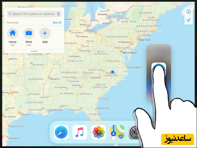پنجره شناور ipad