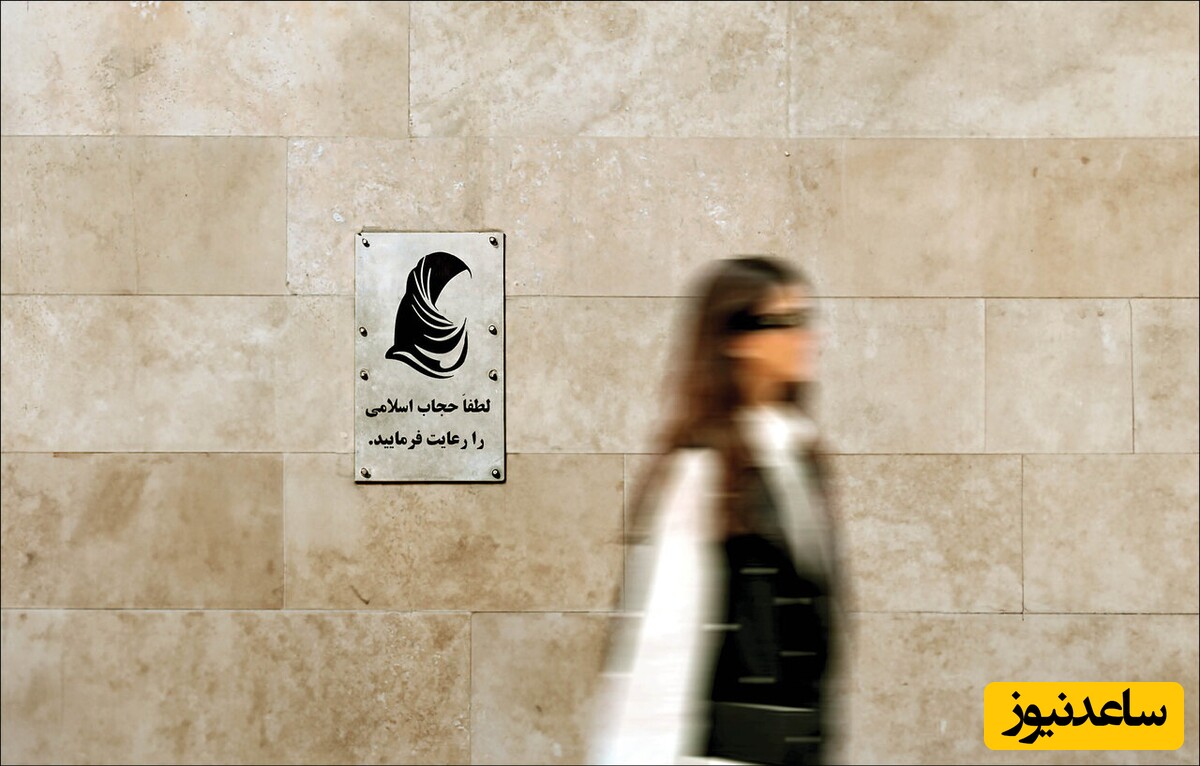 گاف عجیب و غریب بنر نصب شده در فرودگاه مهرآباد در ترجمه فارسی به عربیِ رعایت حجاب +عکس/ اضافه کردن "ال" به ابتدای کلمات!