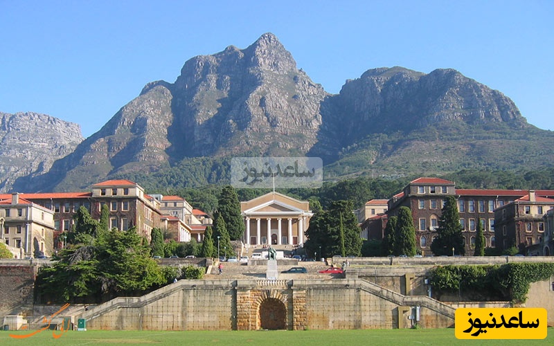 دانشگاه کیپ تاون | University of Cape Town